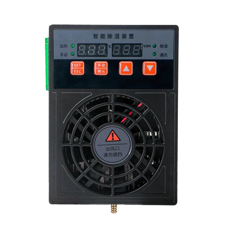 رطوبت گیر اتاق ابزار 30 وات