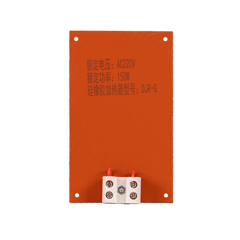 بخاری لاستیکی سیلیکونی JRD-G