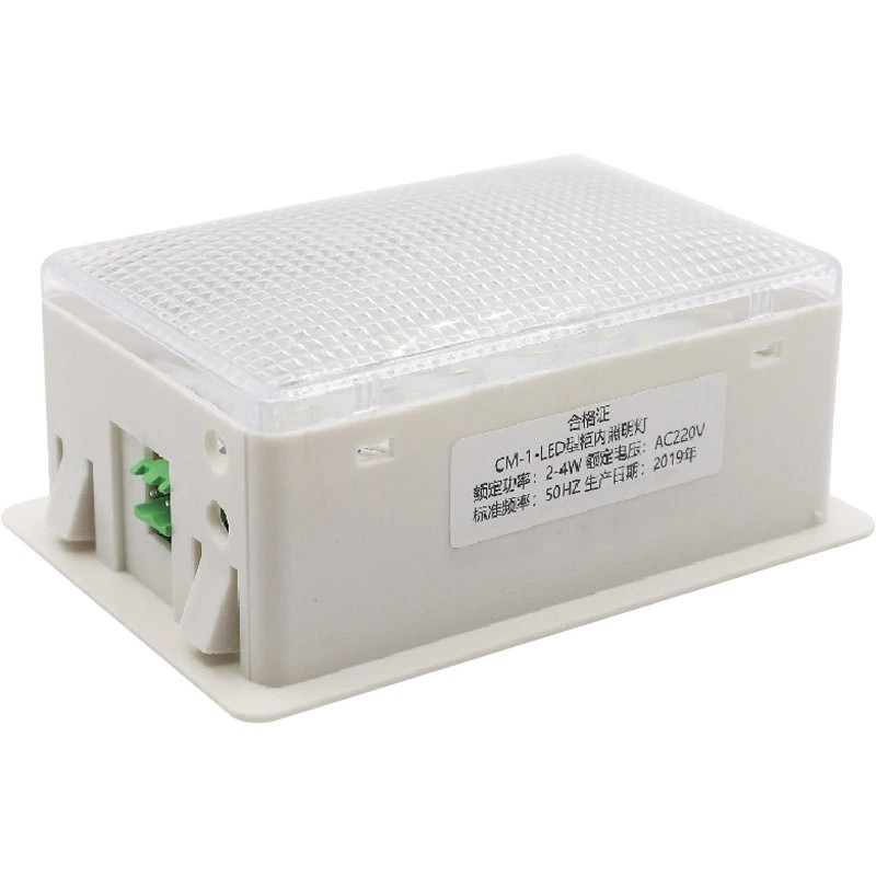 چراغ داخلی تابلو برق