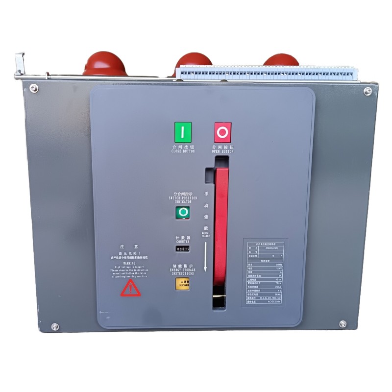 ZN63 VS1 VCB ولتاژ داخلی داخلی